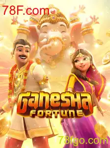 Explorando o Mundo de GaneshaFortune: Uma Introdução Completa e Regras do Jogo