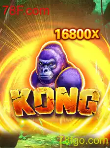 Kong: Uma Aventura Envolvente no Mundo dos Jogos