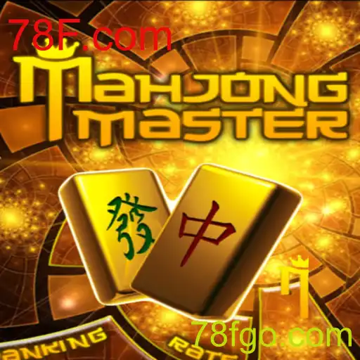 Desvendando MahJongMaster: Um Mergulho no Clássico Jogo de Estratégia